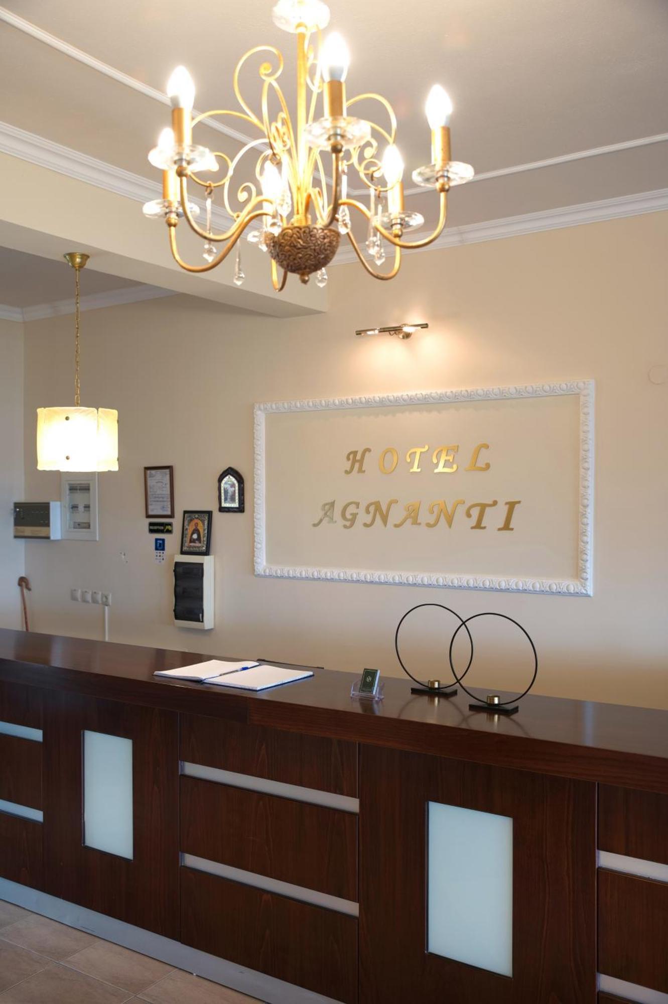 Hotel Agnanti Unique Hospitality 카스토리아 외부 사진